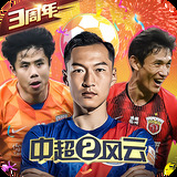 快直播体育app下载