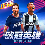 澳门 威斯尼斯人wns888入口