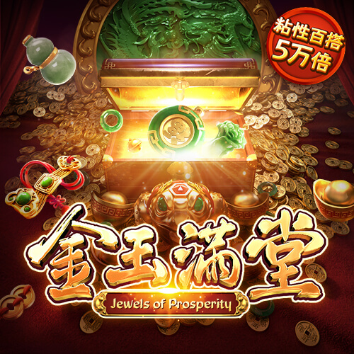 火狐彩票app下载