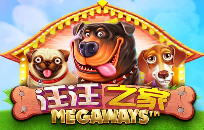 乐虎国际官网唯一入口