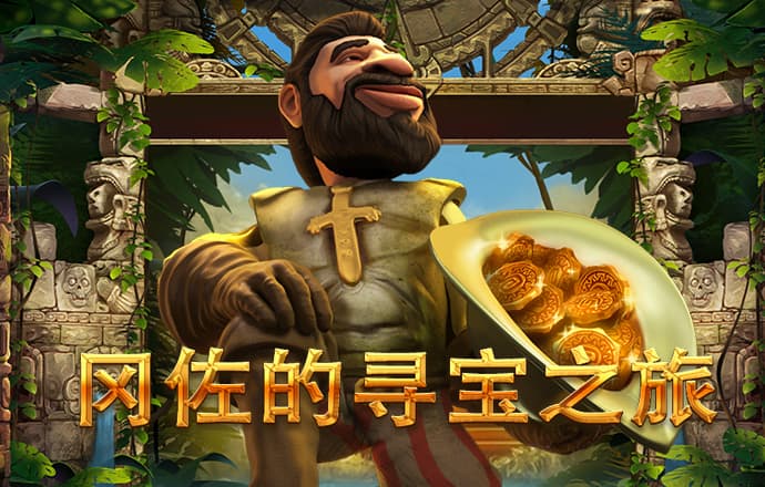 bw体育平台正规吗