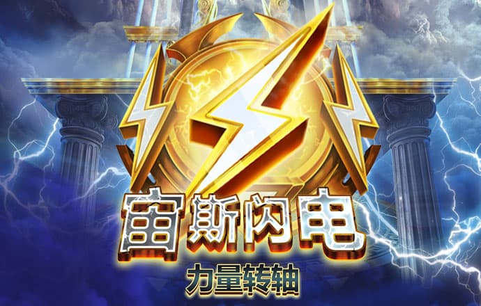 凤凰彩票免费进入官网