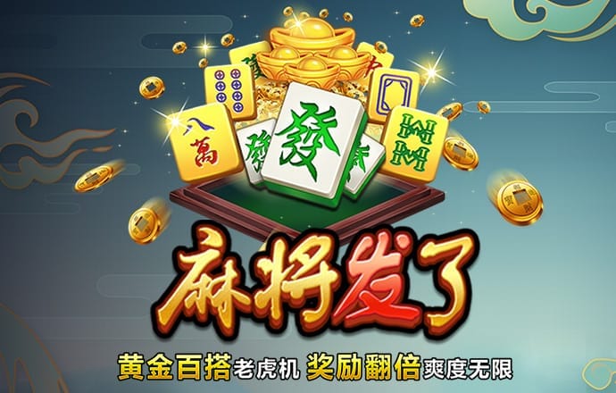 ky50棋牌官网